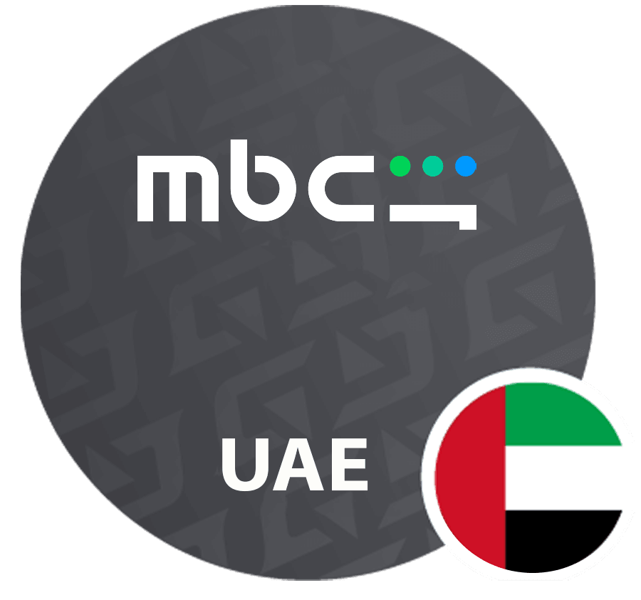 Shahid vip UAE subscription Gift Cards
